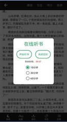 英亚体育下载app